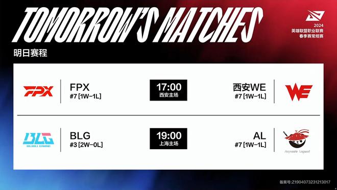 数篮球迷的 数篮球迷的