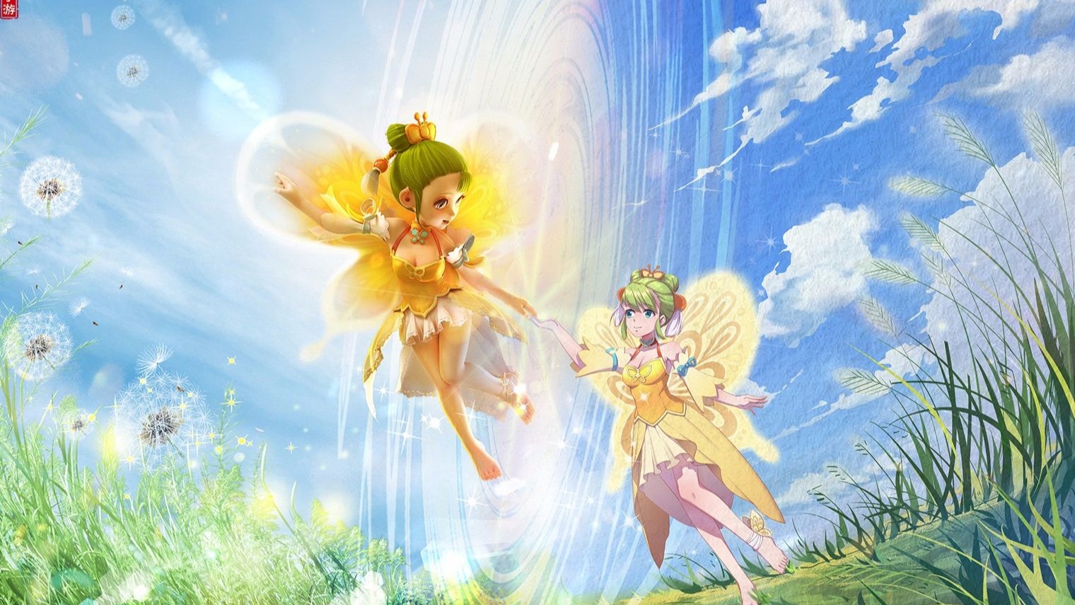 强度的比赛 强度的比赛