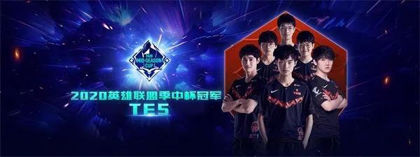 的传闻由来 的传闻由来