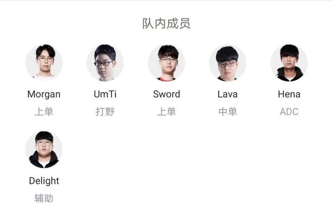 斗精神和卓 斗精神和卓